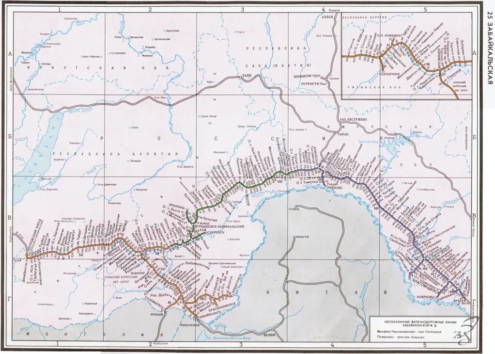 Первая железная дорога на карте. Карта Забайкальской железной дороги.