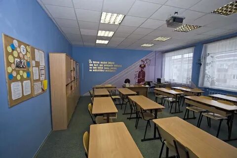 Класс математики в школе