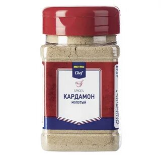 Кардамон молотый