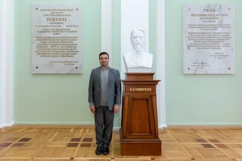 Сдо мсха