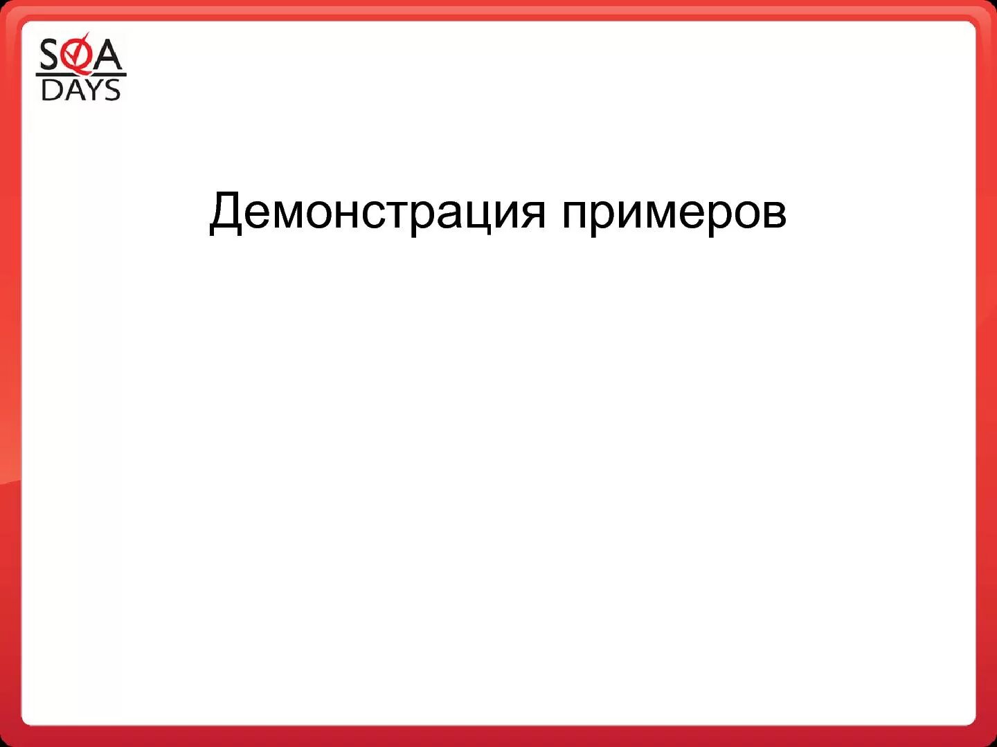 Типы приспособительной окраски. Проведения собрания, митинга, демонстрации. Графические возможности языка программирования определение. 1 мая демонстрация в москве. Порядок проведения митингов.