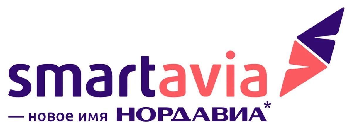 Авиакомпании смарт авиа эмблема. SMARTAVIA логотип. Логотип авиакомпании Nordavia. Авиакомпания Нордавиа (SMARTAVIA) логотип. Смарт авиакомпания сайт
