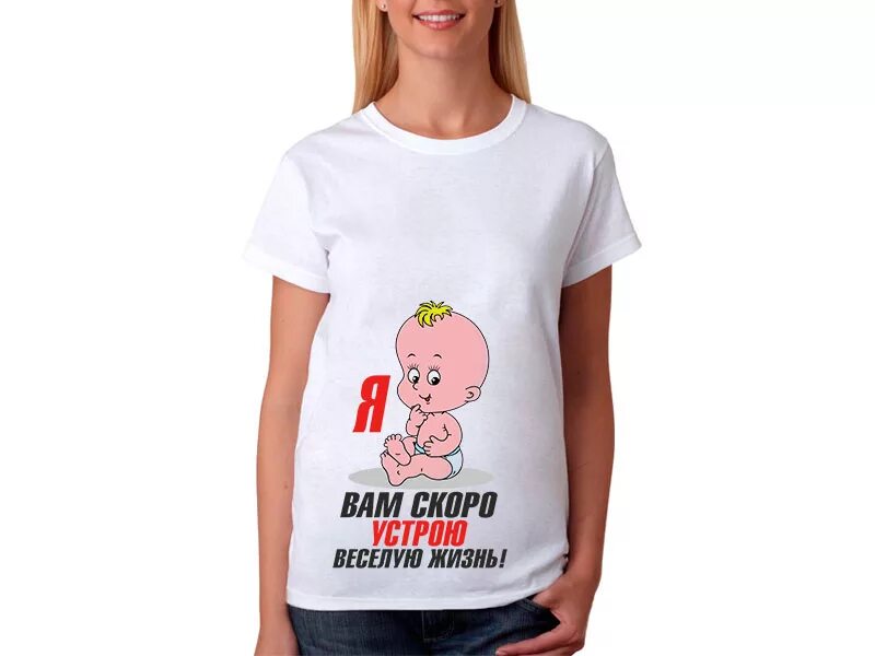 Мам пап скоро буду