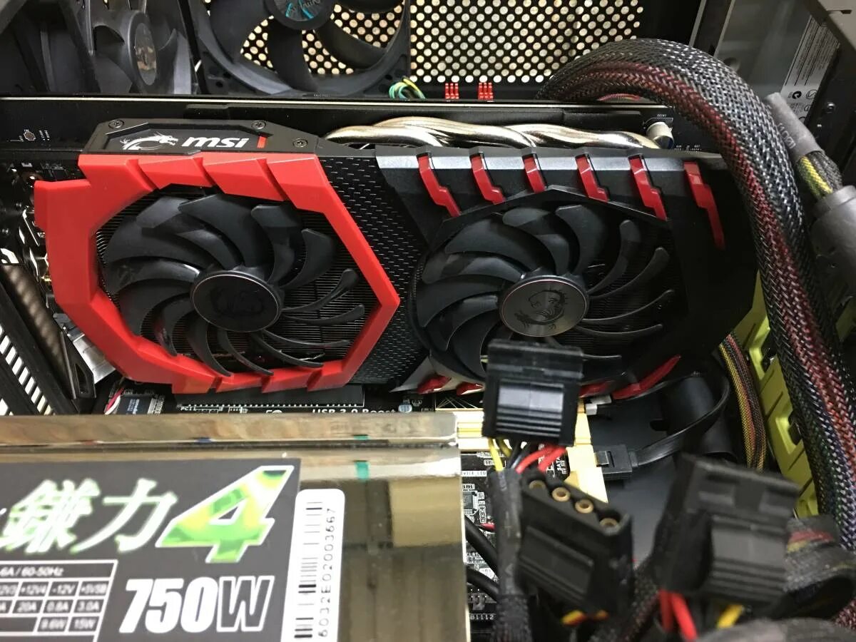 Msi 1060 6gb gaming. MSI GTX 1060 6gb. MSI GTX 1060 x6g. 1060 6 ГБ MSI. Видеокарта GTX 1060 6gb MSI.