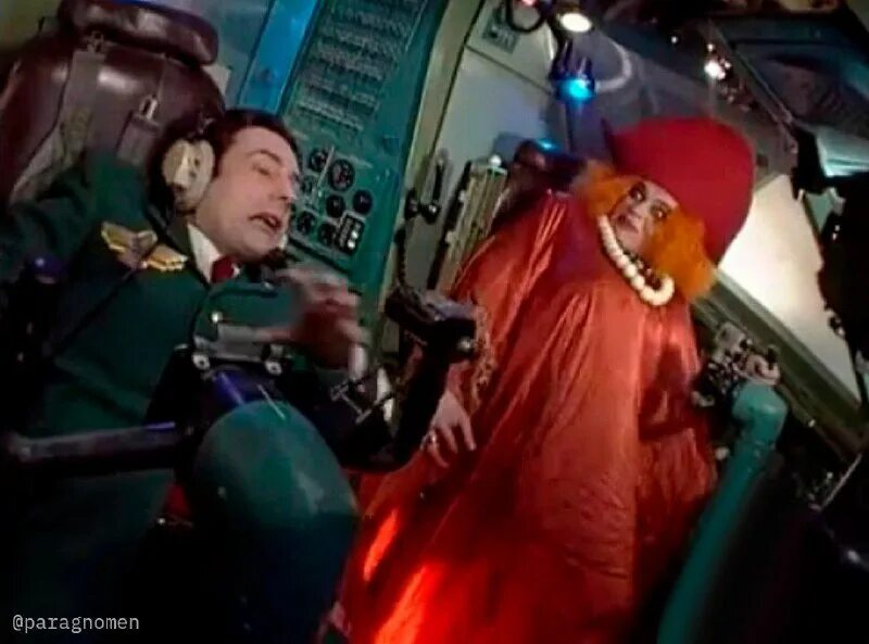 пилот дринкинс крутое пике. каламбур крутое пике дринкинс. каламбур пилот дринкинс. пилот дринкинс крутое пике. деревня дураков пилот дринкинс.