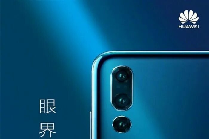 Huawei флагман 2018. Смартфон Хуавей флагман 2019. Хуавей синий с 4 камерами. Хуавей 2019 с горизонтальной камерой. Купить хуавей джи ти