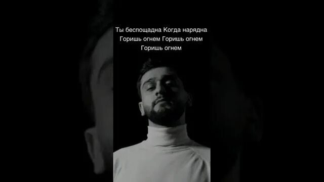 Ты пари обложка. Joni ты пари текст. Johnny обложка альбома. Jony пари текст. Джонни небесные розы обложка.
