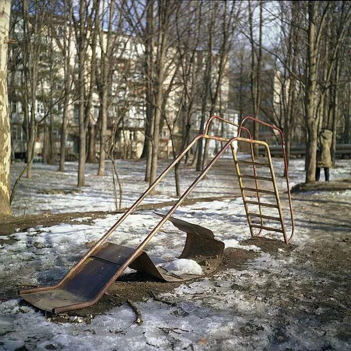 Сломанную горку