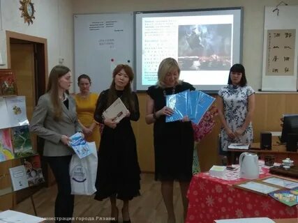Школа 55 рязань