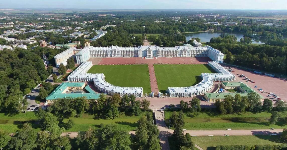 Петергоф город пушкин. Екатерининский парк царское село вид сверху. дворец в царском селе. царскосельский екатерининский дворец. город пушкин царское село санкт-петербург.