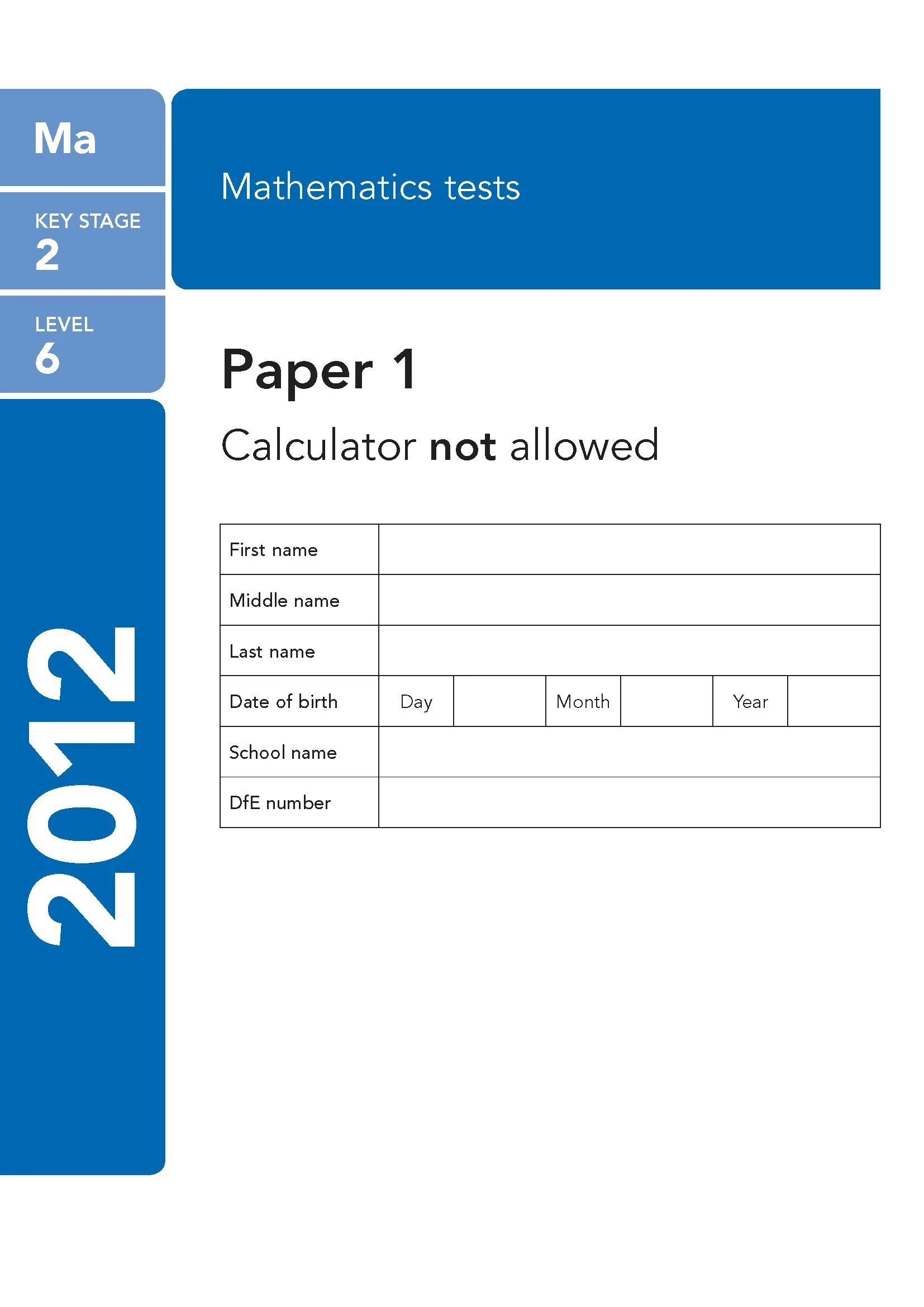 Reading test paper. Mathematics test. mathematica тест. sat paper. ks-тест.