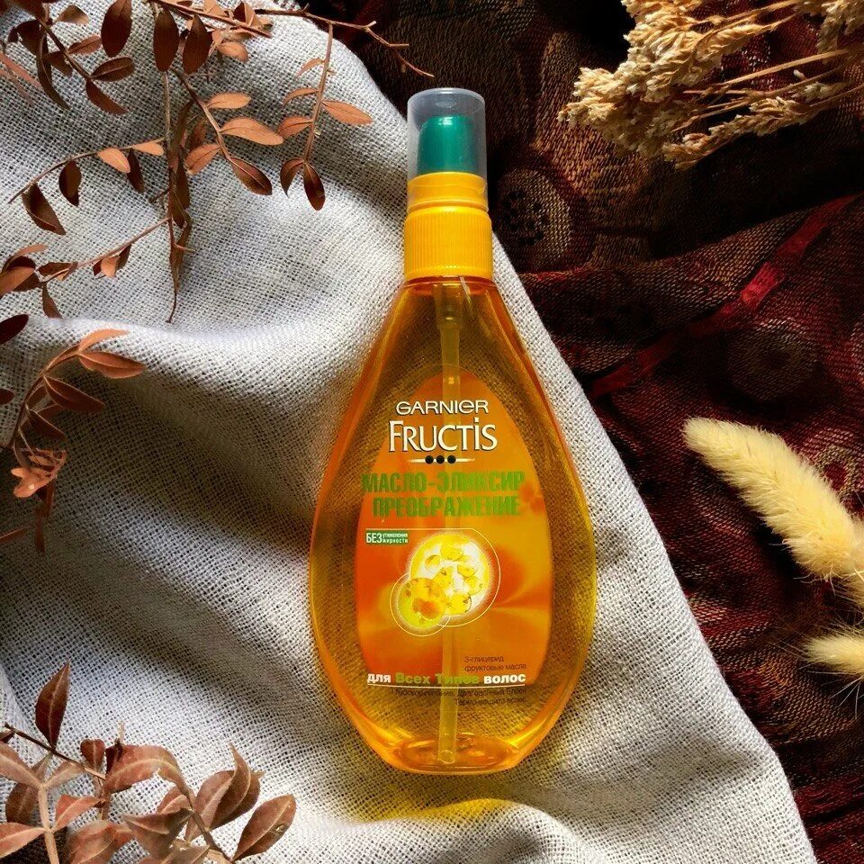 Garnier Fructis масло-эликсир. Гарнер Fructis масло эликсир для волос. Гарньер Фруктис масло эликсир Преображение. Масло для волос гарньер Фруктис. Масло эликсир для волос