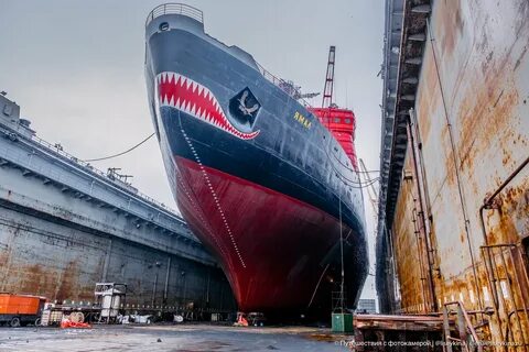 Самый большой атомный ледокол в мире