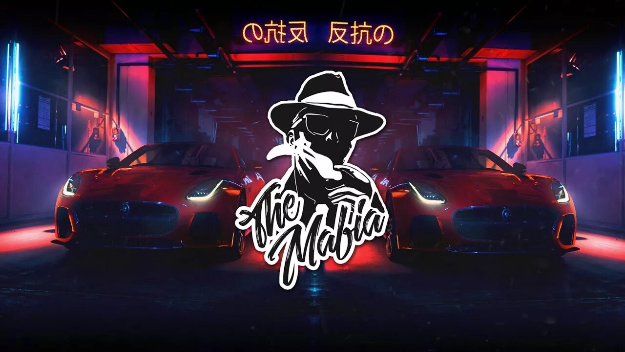 Trap машины. Gangster car Music. Gangsta Rap cars. Mafia Bass Music.