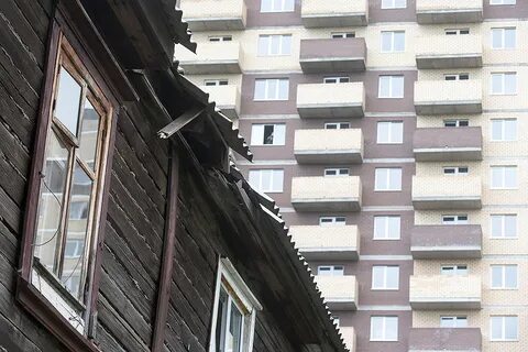 Переселение из аварийного государственная программа фонд