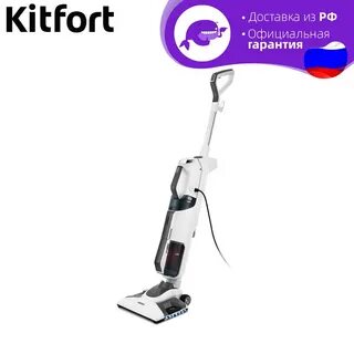 Kitfort kt 595