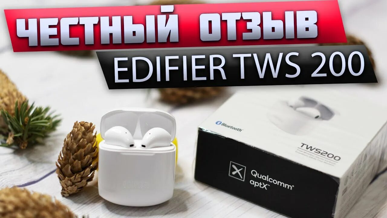 Наушники tws 200. Edifier tws200. TWS 200. Edifier w200t Mini коробка. Ремонт Edifier TWS 200.