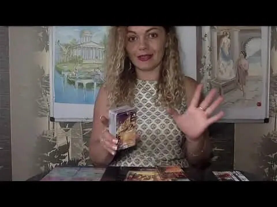 Тянет ли его ко мне. Тянет ли его ко мне