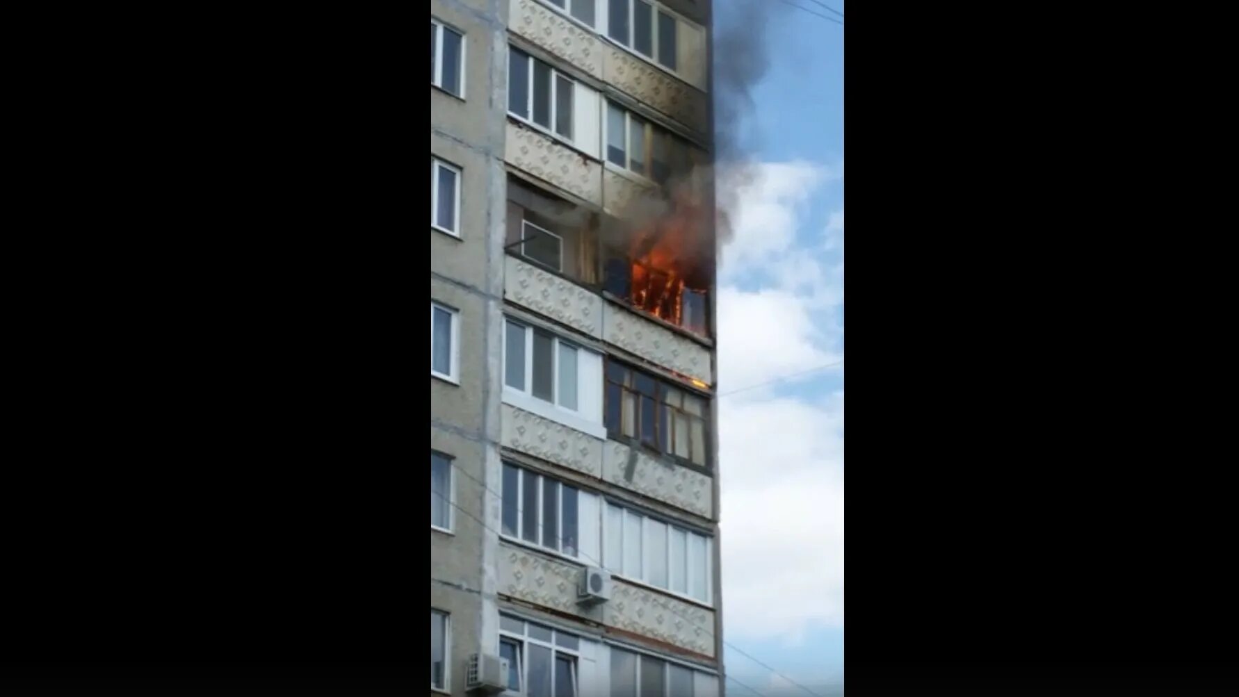 В черниковке нет света почему. Пожар в Уфе сейчас в Черниковке. Пожар в Уфе вчера в Черниковке. Пожар в Авроре.