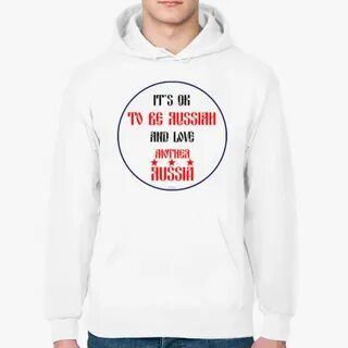 Русский форум имя