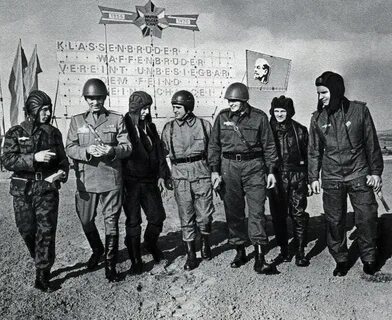Страны 1970