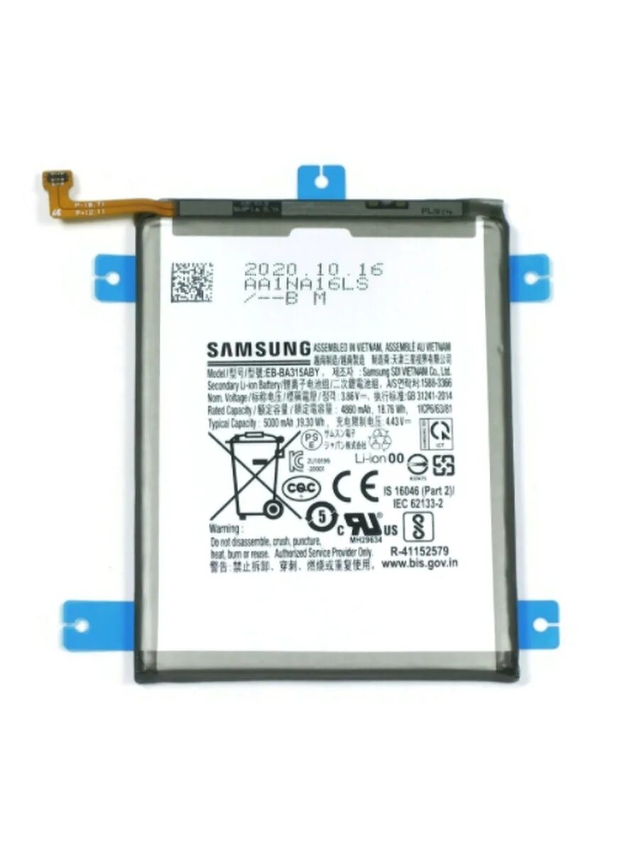 аккумулятор самсунг а32 емкость. аккумулятор / батарея eb-ba315aby для samsung galaxy a31 (sm-a315f), samsung galaxy a32 (sm-a325f). батарея для ноутбука asus в разборе. Asus li ion battery pack a32 x51 материнскую. асус li-lon battery pack a32-f3.