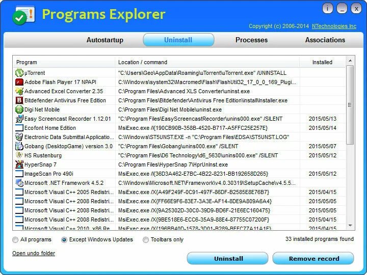 Программа Explorer. Biznes Explorer программа. Explorer что это за программа. Truck Explorer утилита. Program explorer