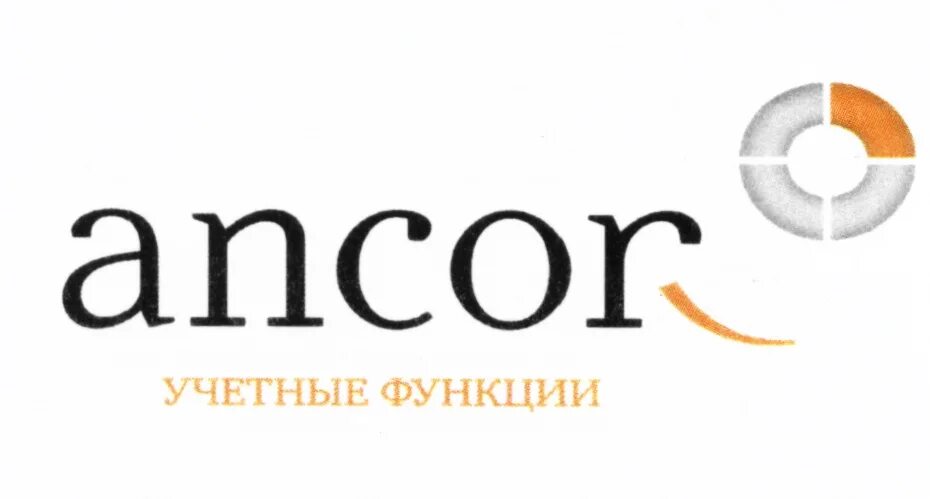 Анкор кадровое агентство офис. Ancor группа. Анкор краснодар. Бул. Москва бульвар энтузиастов 2 ancor.