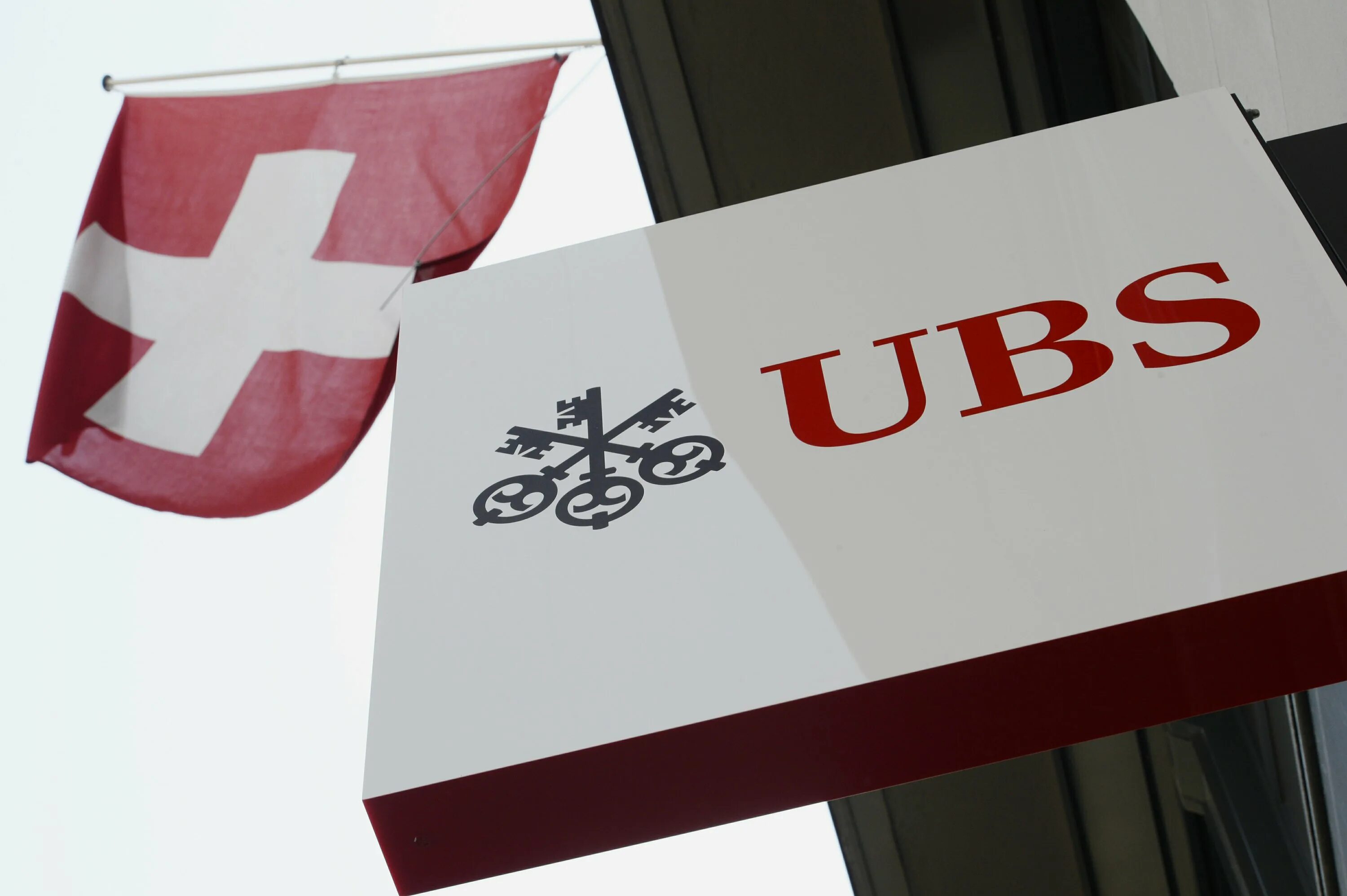 Банку ubs. Банк ЮБС Швейцария. Банки Швейцарии UBS. Логотип швейцарского банка. Швейцарского банка UBS.