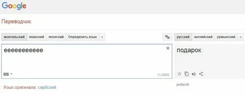 Surrounding перевод на русский язык