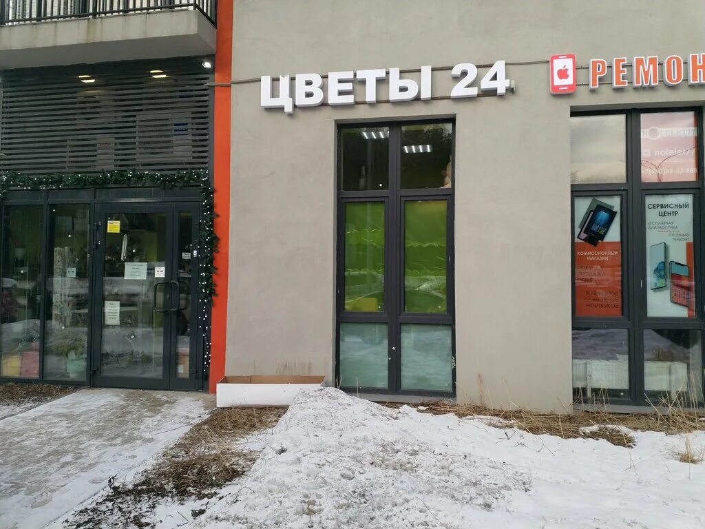 Ближайший цветочный магазин карты. Сосновая 1 к1 котельники. магазин 24 котельники. ул сосновая котельники. котельники сосновая 2.