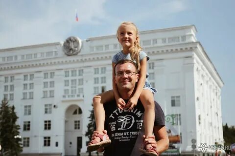 Работа дня в кемерово