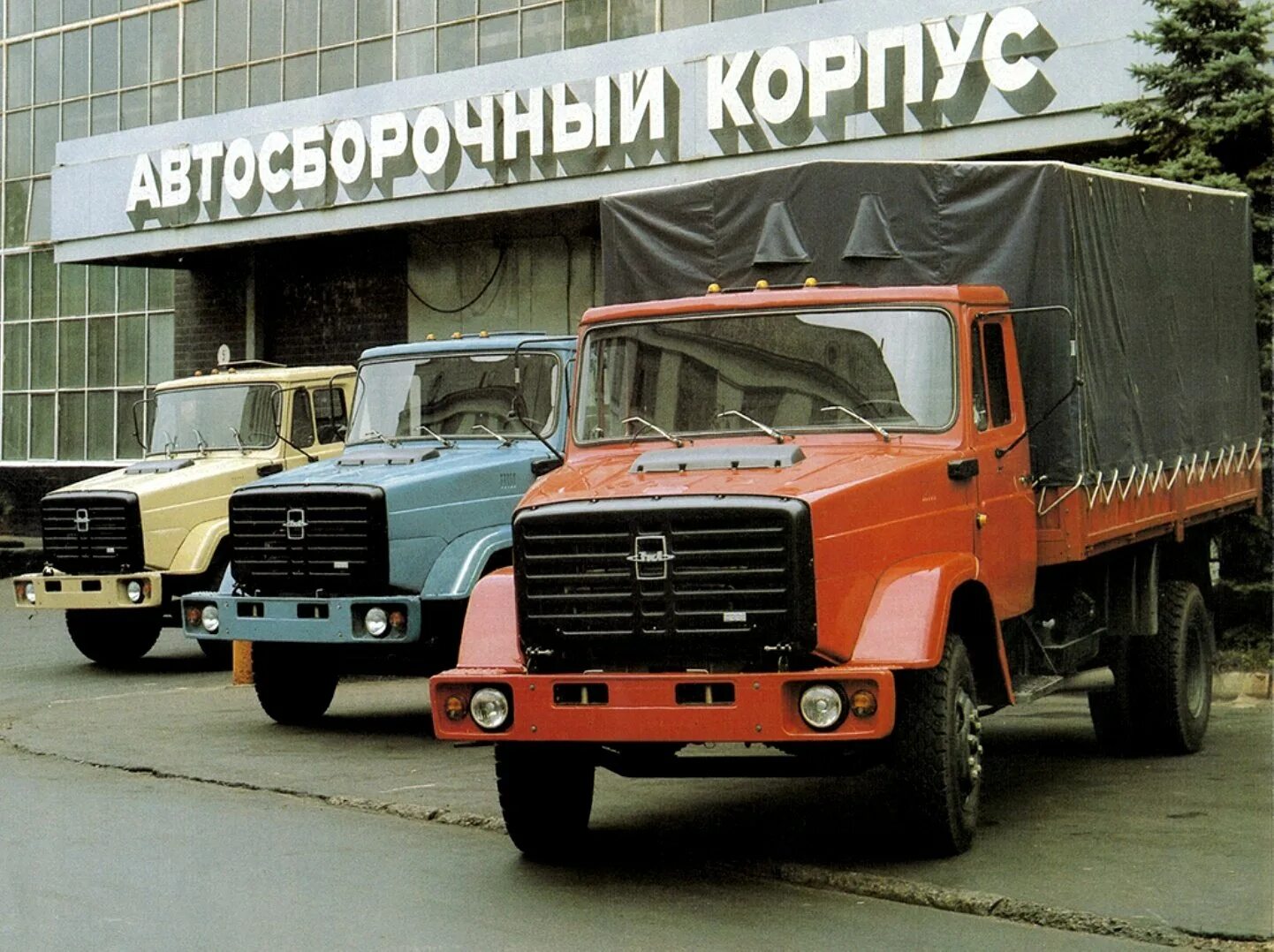 ЗИЛ-4331 грузовой автомобиль. ЗИЛ-4331 грузовой автомобиль автомобили ЗИЛ. Автомобиль ЗИЛ 4331. ЗИЛ 4331 СССР.
