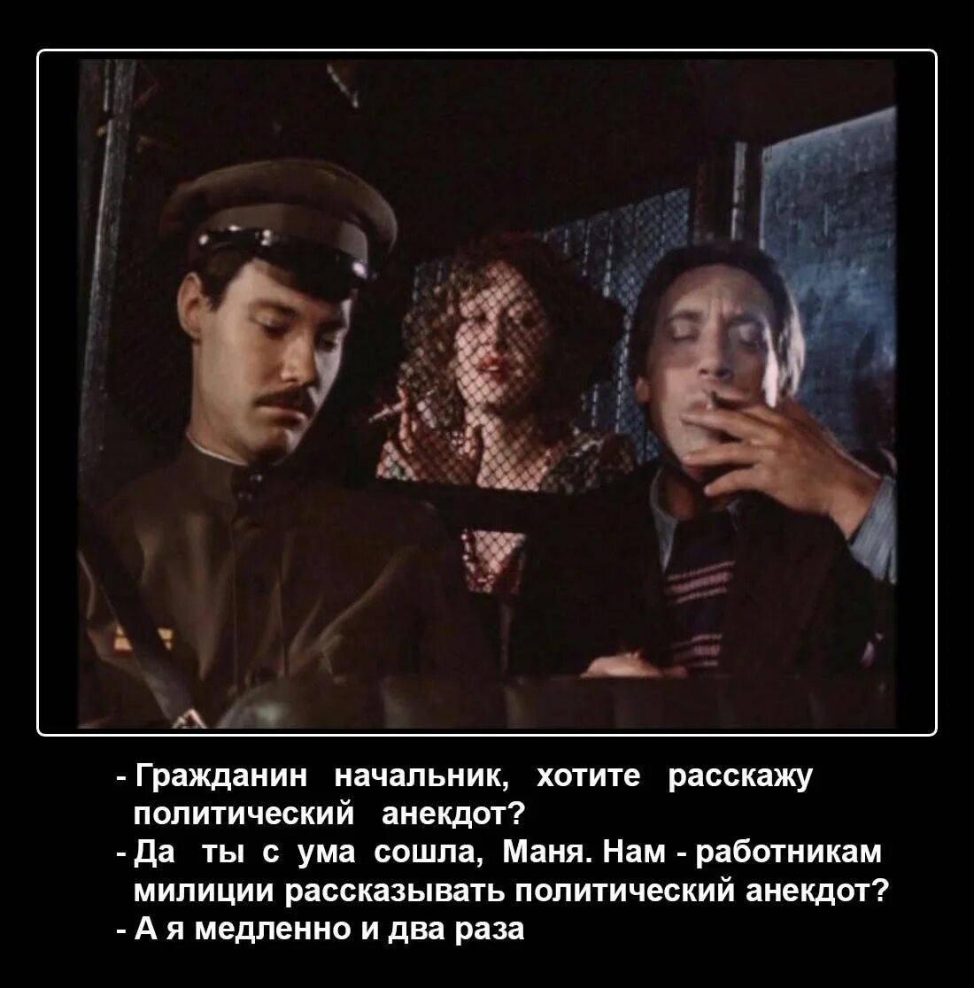 Не в меня пошел песня текст. Не в меня пошел песня текст