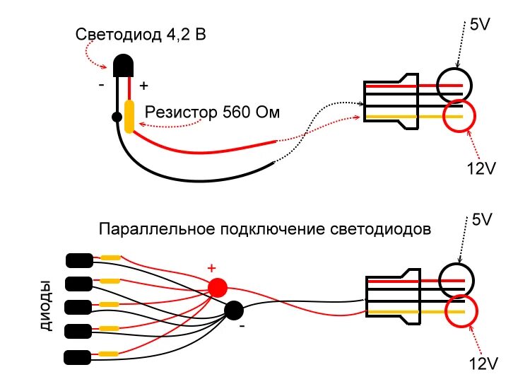 Соединение диодов. Схема включения светодиодов параллельно. Схема параллельного подключения светодиодов. Схемы подключения светодиодов параллельно. Параллельное соединение светодиодов схема без резисторов.