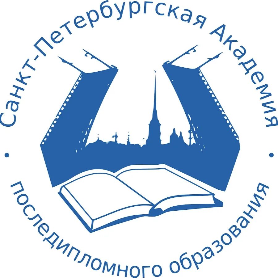 Аппо кафедры. Логотип АППО СПБ. Петербургские образование эмблемы. Академия последипломного образования эмблема. Академия постдипломного образования.