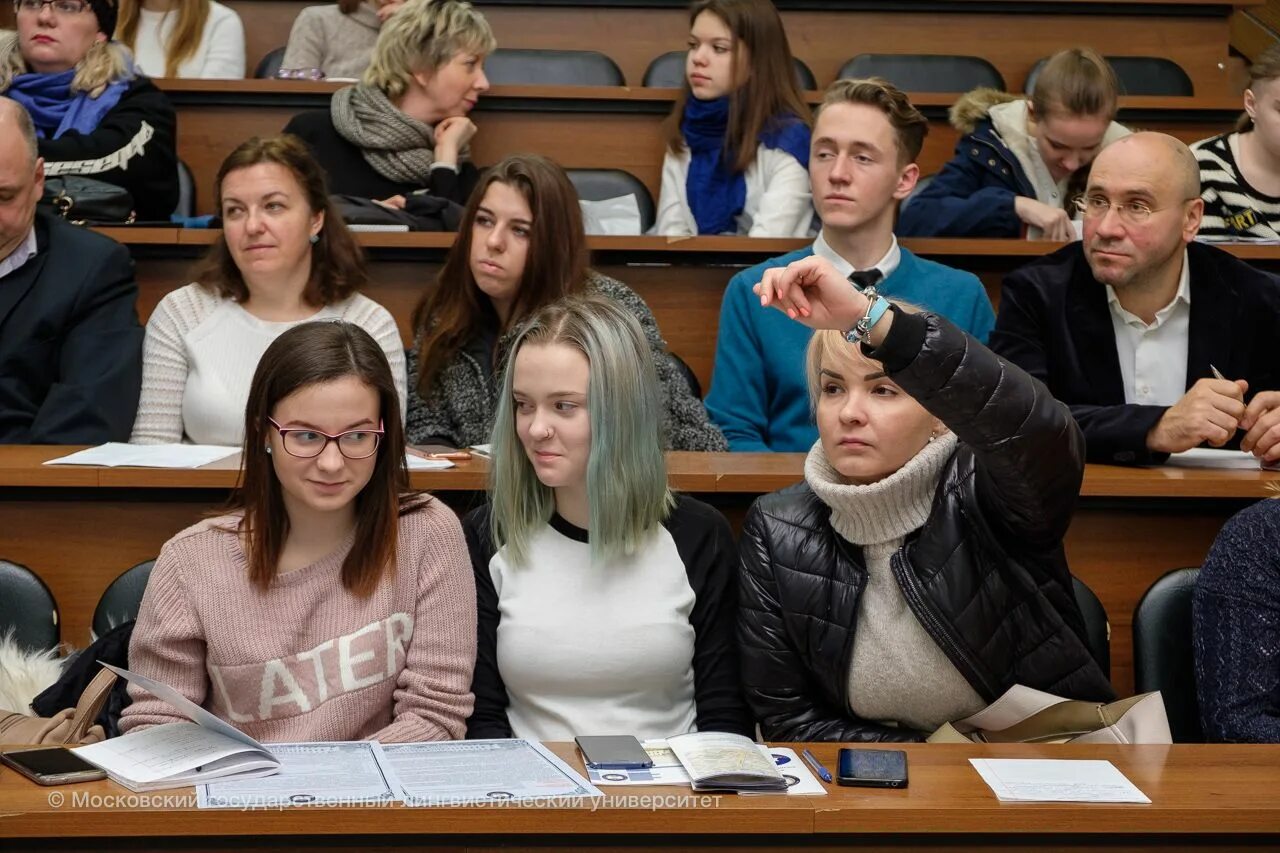 Иняз МГУ. Дни открытых дверей МГЛУ. МГЛУ день открытых.