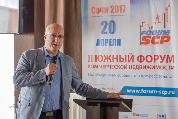 02 forums. Генеральный директор атмосфера. Генеральный директор атмосфера Брянск. Атмосфера директор. Директор атмосферы Пермь Тимирязева.