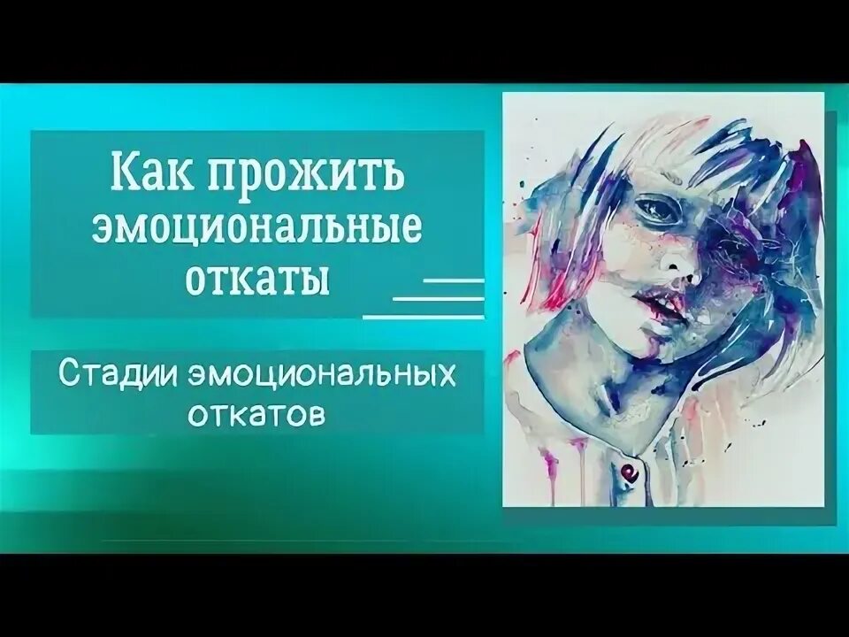 Автошкола трогаемся с места и не глохнем на дороге. Как откатиться с 18 беты. Как откатиться с 18 беты. Как откатиться с 18 беты. Как откатиться с 18 беты.