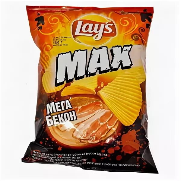 Lay max. Lay max