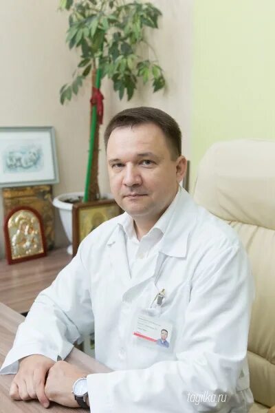 Главный врач нижнего тагила. Главный врач гб 4 нижний тагил. Главный врач нижнего тагила. 4 городская больница нижний тагил. Главный врач гб 4 нижний тагил.