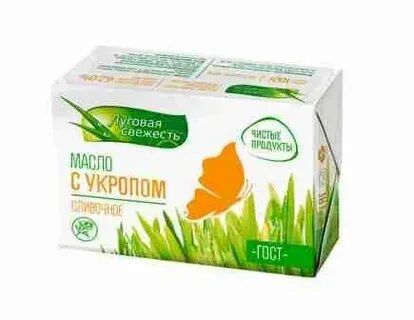 Луговое масло