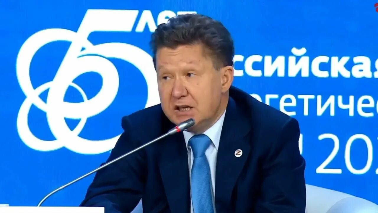 Выступление миллера 26.12