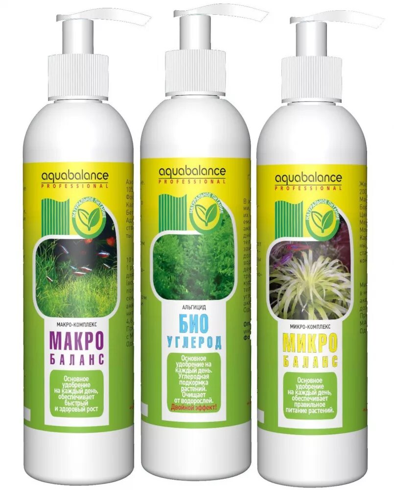 Aquayer удо ермолаева набор макро+ 1л, микро+ 1л, альгицид+. Aquayer удо ермолаева макро+ 250 мл. Удобрения для аквариума. Удобрение с железом tetra plantamin 250мл. Cidex для аквариума.
