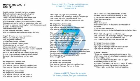 Перевод песни take on me на русский