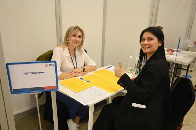 сахалинское агентство по труду и занятости. сахалинское агентство по труду и занятости. сахалинское агентство по труду и занятости. сахалинское агентство по труду и занятости. центр занятости населения южно-сахалинск вакансии.