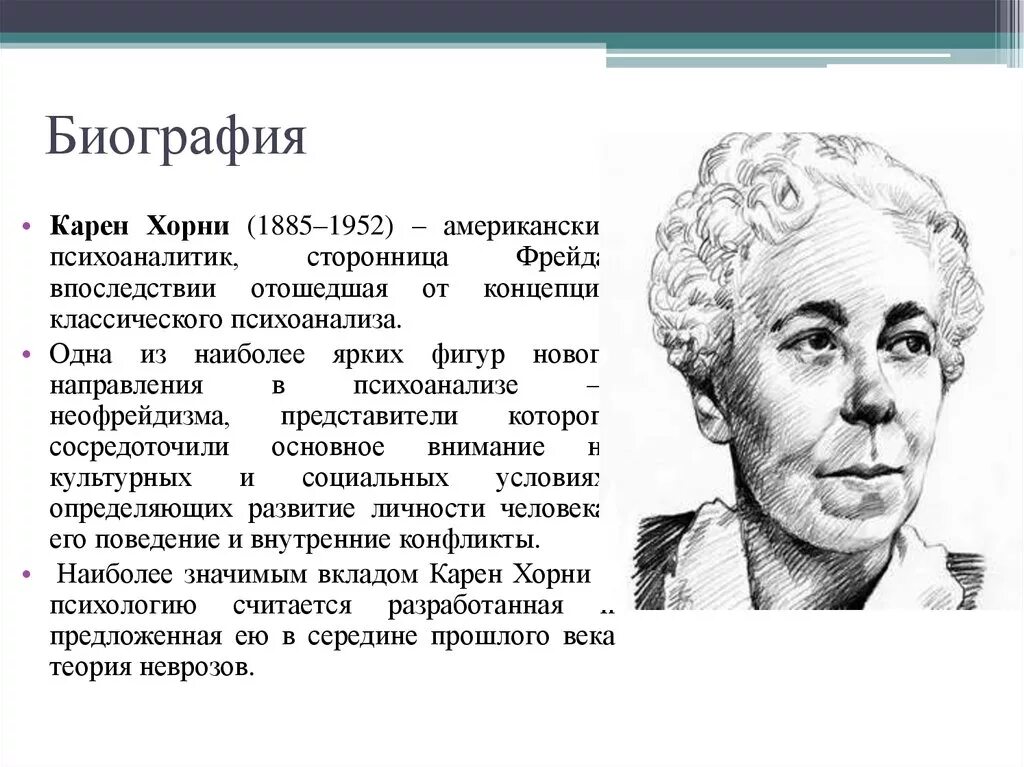 Хорни переписка. Хорни переписка. Хорни переписка. Хорни хуерни. Хорни переписка.
