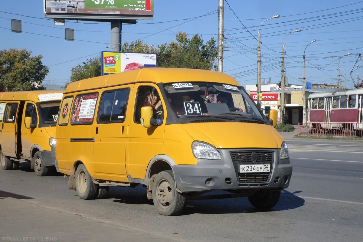 ГАЗ 322132 Волгоград. Маршрут 34 ГАЗ 322132 Тула. ГАЗ 322132 Волгоградская область. Маршрутки 34.