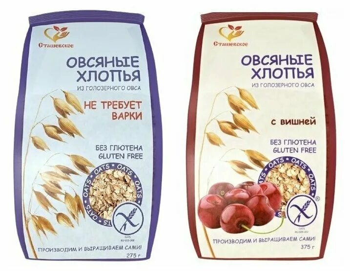 Овсяные хлопья есть глютен. Безглютеновая овсянка. Хлопья "геркулес" "сташевское" без глютена. Хлопья овсяные сташевское без глютена 375гр. Овсяные хлопья есть глютен.