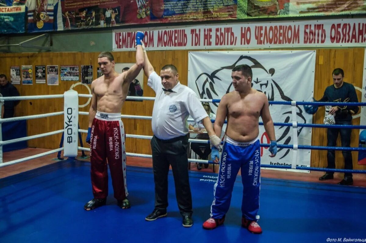 Гладиатор ангарск. Кикбоксинг гладиатор бесплатно. Школа бокса динамо. Убс таганрог. Клуб гладиатор.